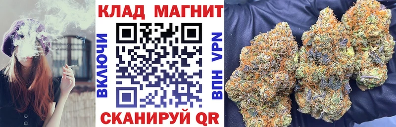 Купить наркотики сайты Мезень Гашиш МАРИХУАНА Cocaine Меф