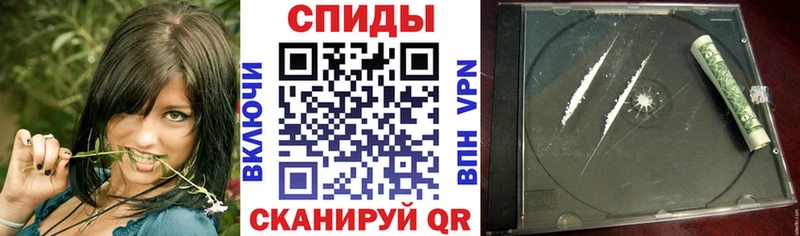 АМФЕТАМИН VHQ  закладки  OMG ONION  Мезень 