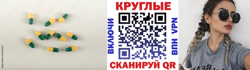 Ecstasy 99%  KRAKEN вход  Мезень 