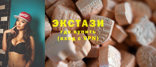 прущая мука Белоозёрский