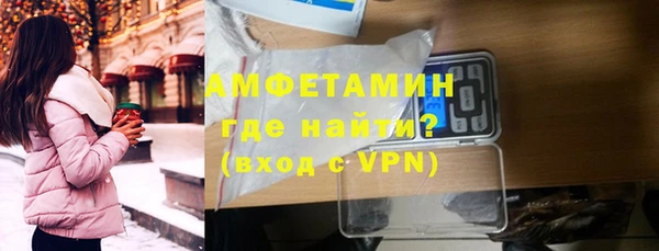 не бодяженный Белокуриха