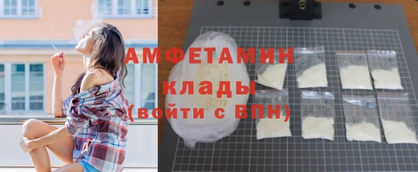 прущая мука Белоозёрский