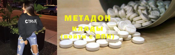 дмт Балахна