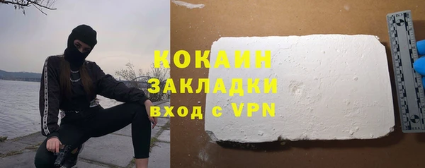 прущая мука Белоозёрский