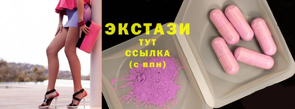 дмт Балахна
