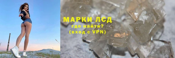 круглые Приозерск