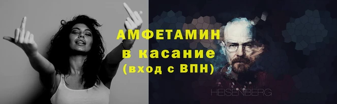 не бодяженный Белокуриха
