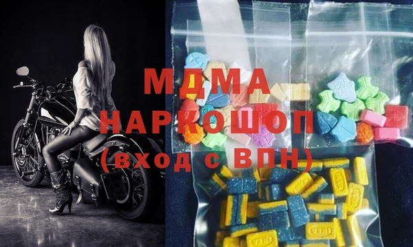 не бодяженный Белокуриха