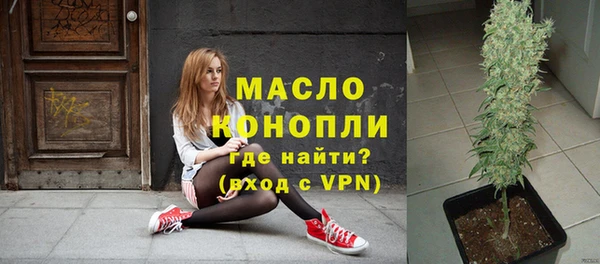 не бодяженный Белокуриха