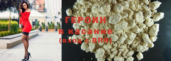 каннабис Балабаново