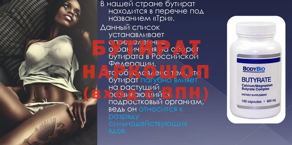 круглые Приозерск