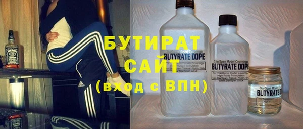 прущая мука Белоозёрский