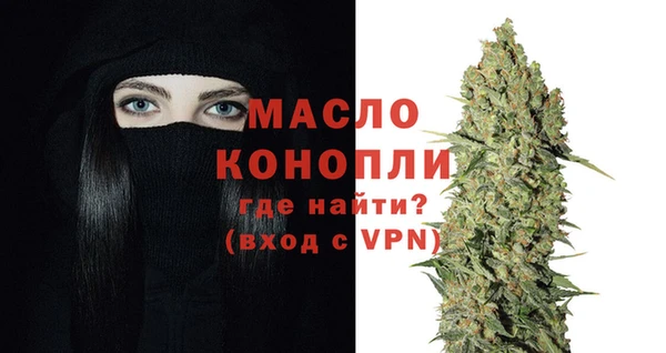 не бодяженный Белокуриха