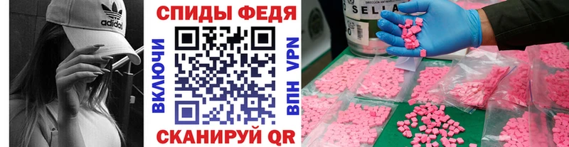 цена наркотик  Мезень  OMG ссылка  Первитин витя 